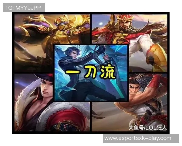 S15LOL赛事深度解析V5战队的比赛策略与经验分享