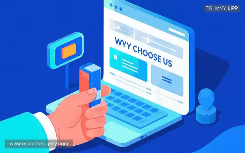 我们的品牌价值